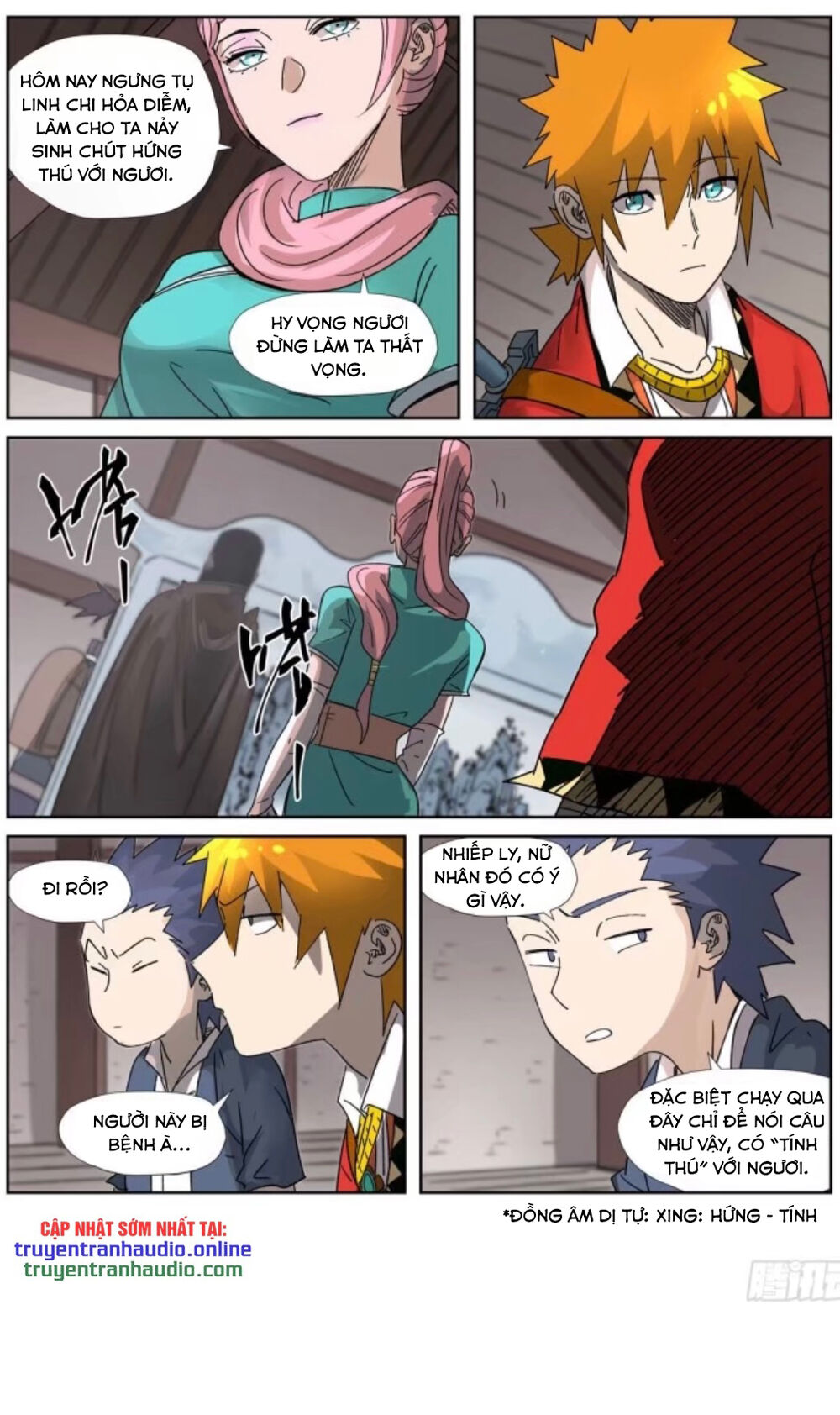 Yêu Thần Ký Chap 306 - Next Chap 307