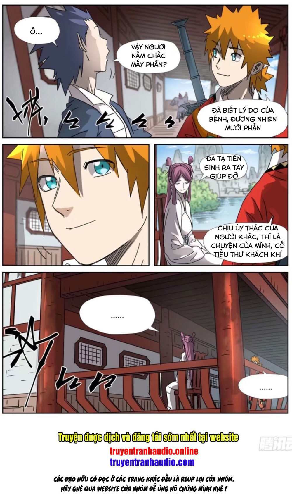 Yêu Thần Ký Chap 3075 - Next Chap 3076
