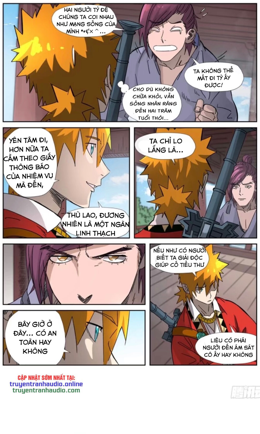 Yêu Thần Ký Chap 3075 - Next Chap 3076