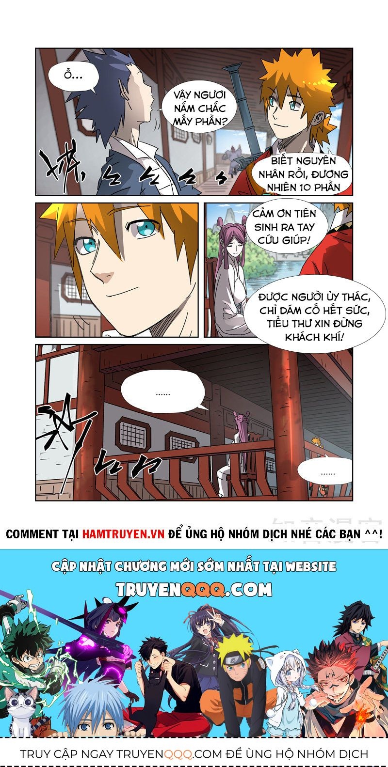Yêu Thần Ký Chap 3078 - Next Chap 3079