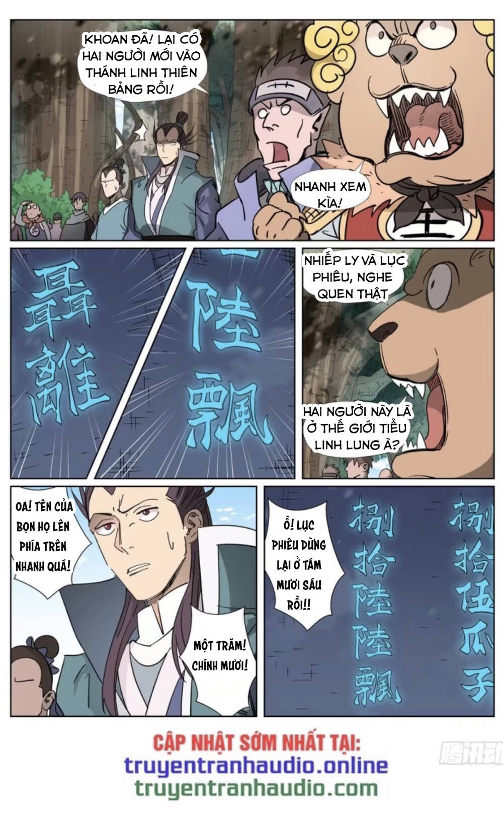 Yêu Thần Ký Chap 3125 - Next Chap 3126