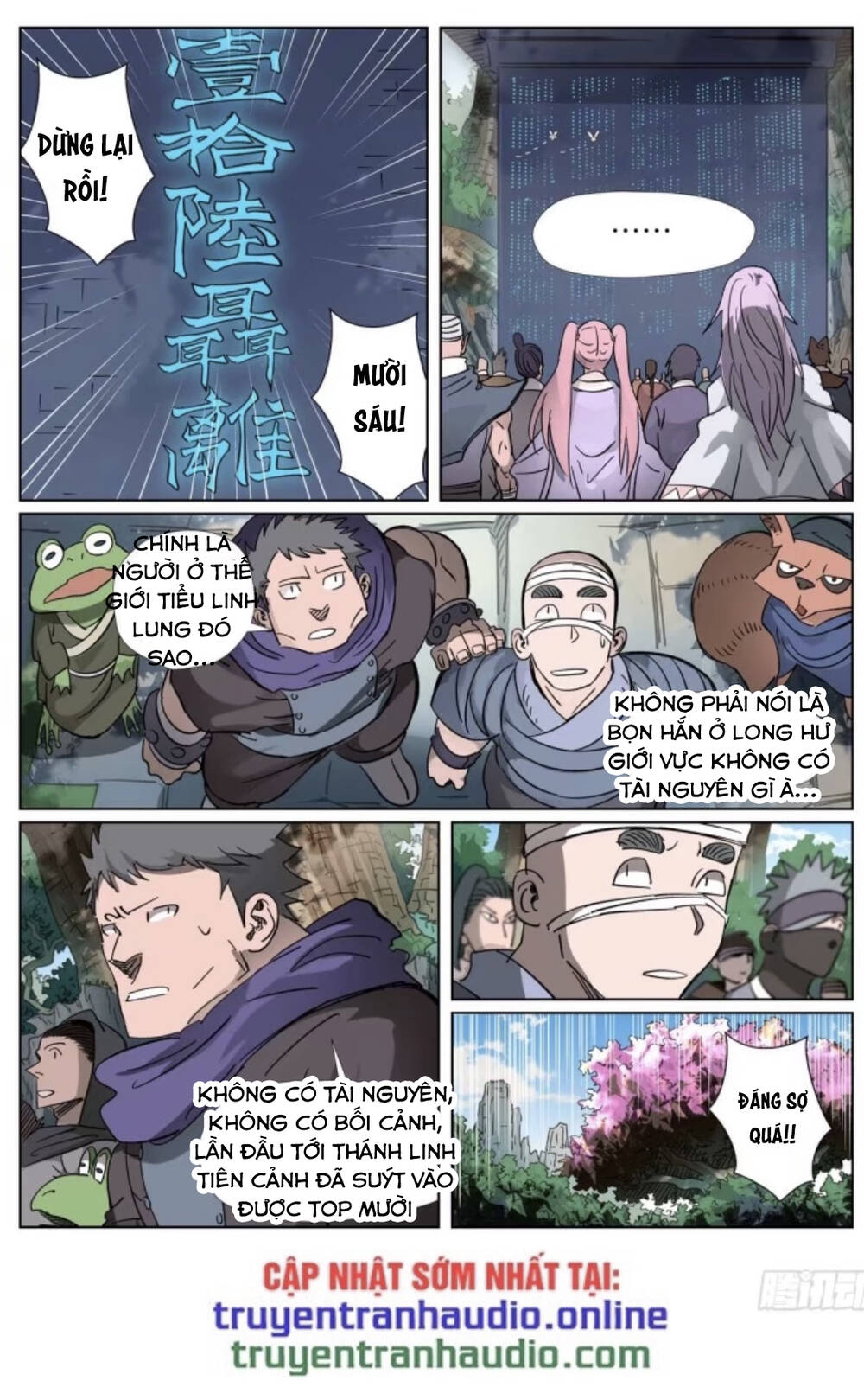 Yêu Thần Ký Chap 3125 - Next Chap 3126
