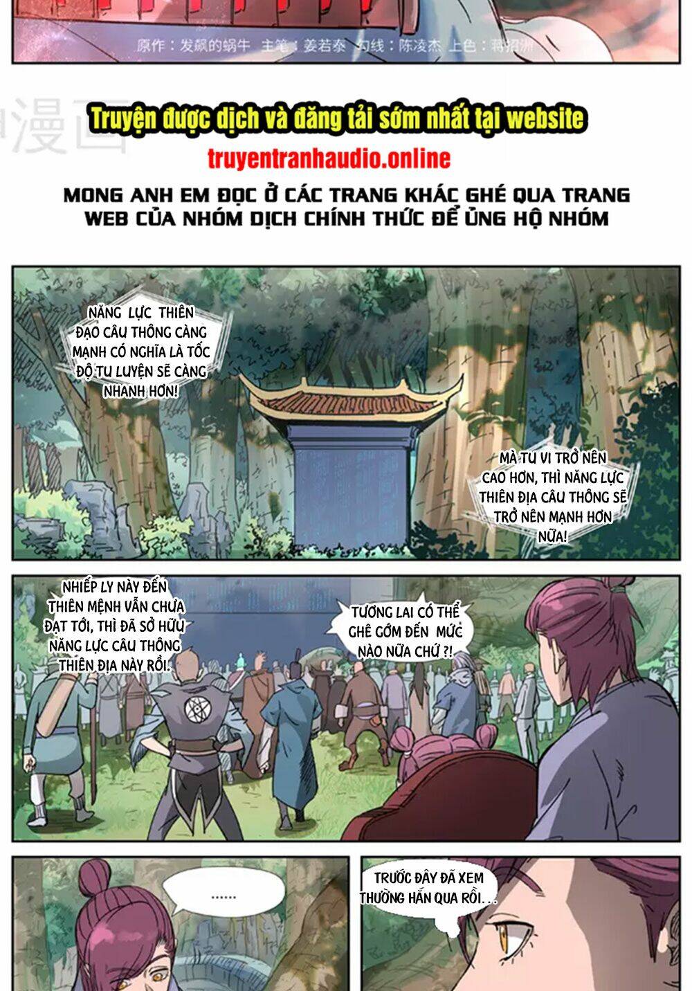 Yêu Thần Ký Chap 316 - Next Chap 317