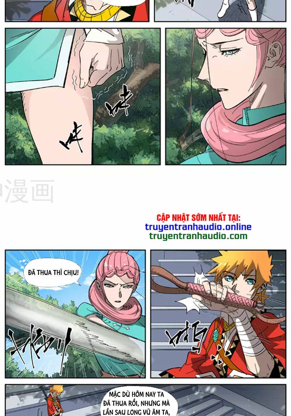 Yêu Thần Ký Chap 316 - Next Chap 317