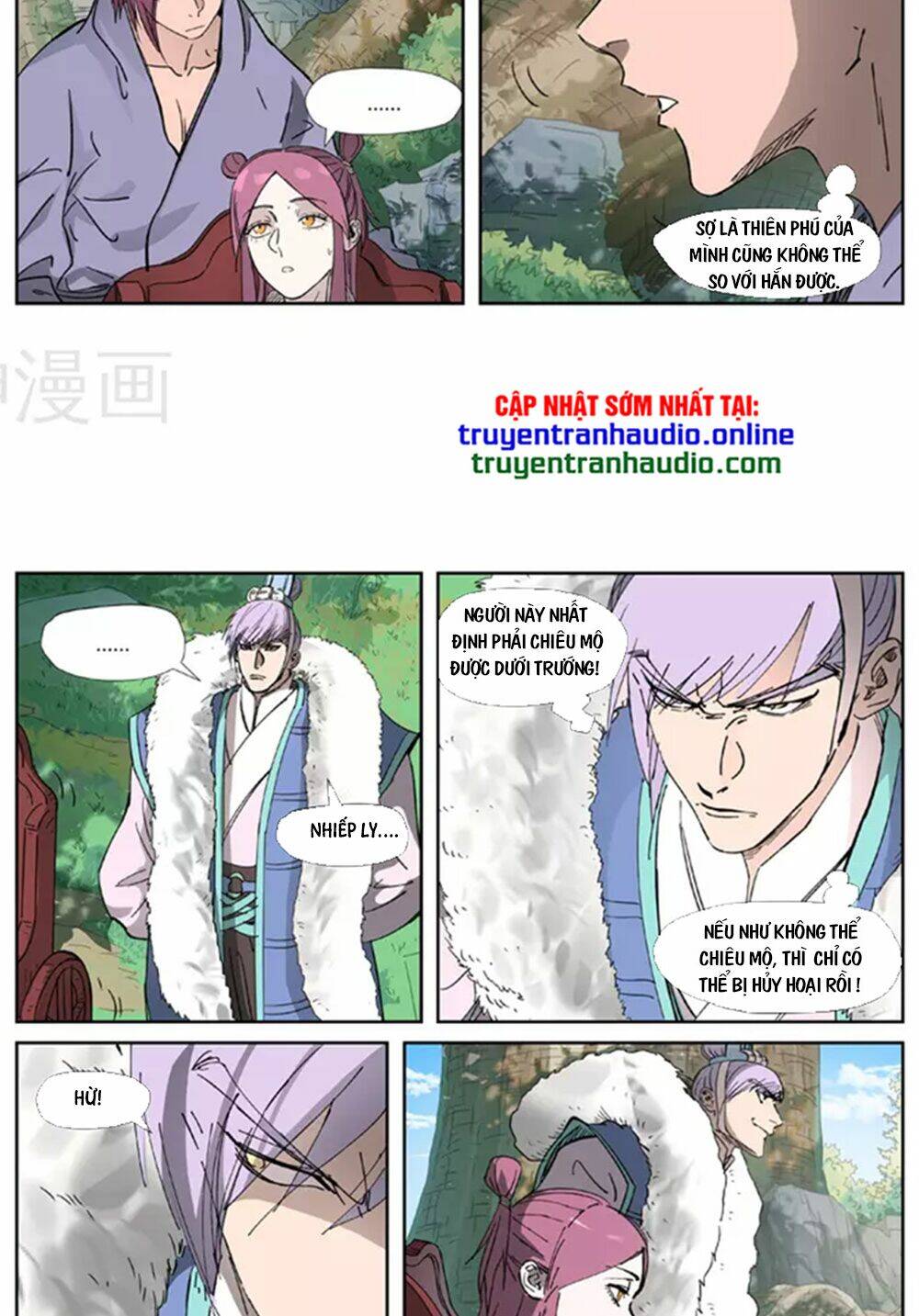 Yêu Thần Ký Chap 316 - Next Chap 317