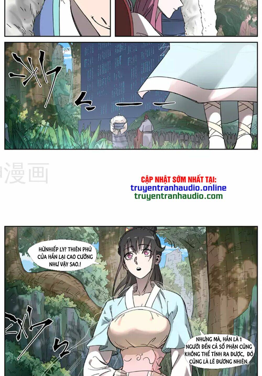 Yêu Thần Ký Chap 316 - Next Chap 317