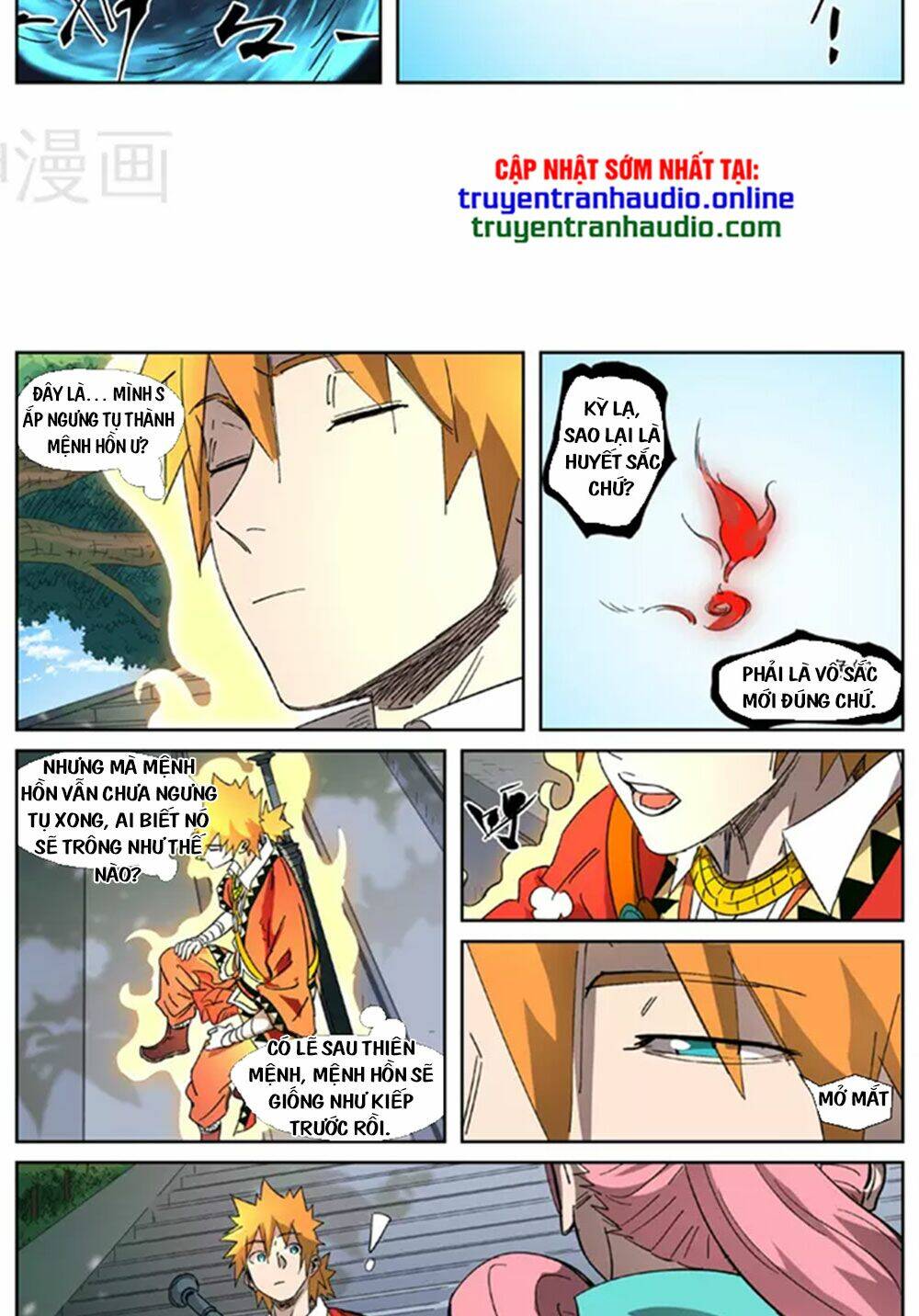 Yêu Thần Ký Chap 316 - Next Chap 317