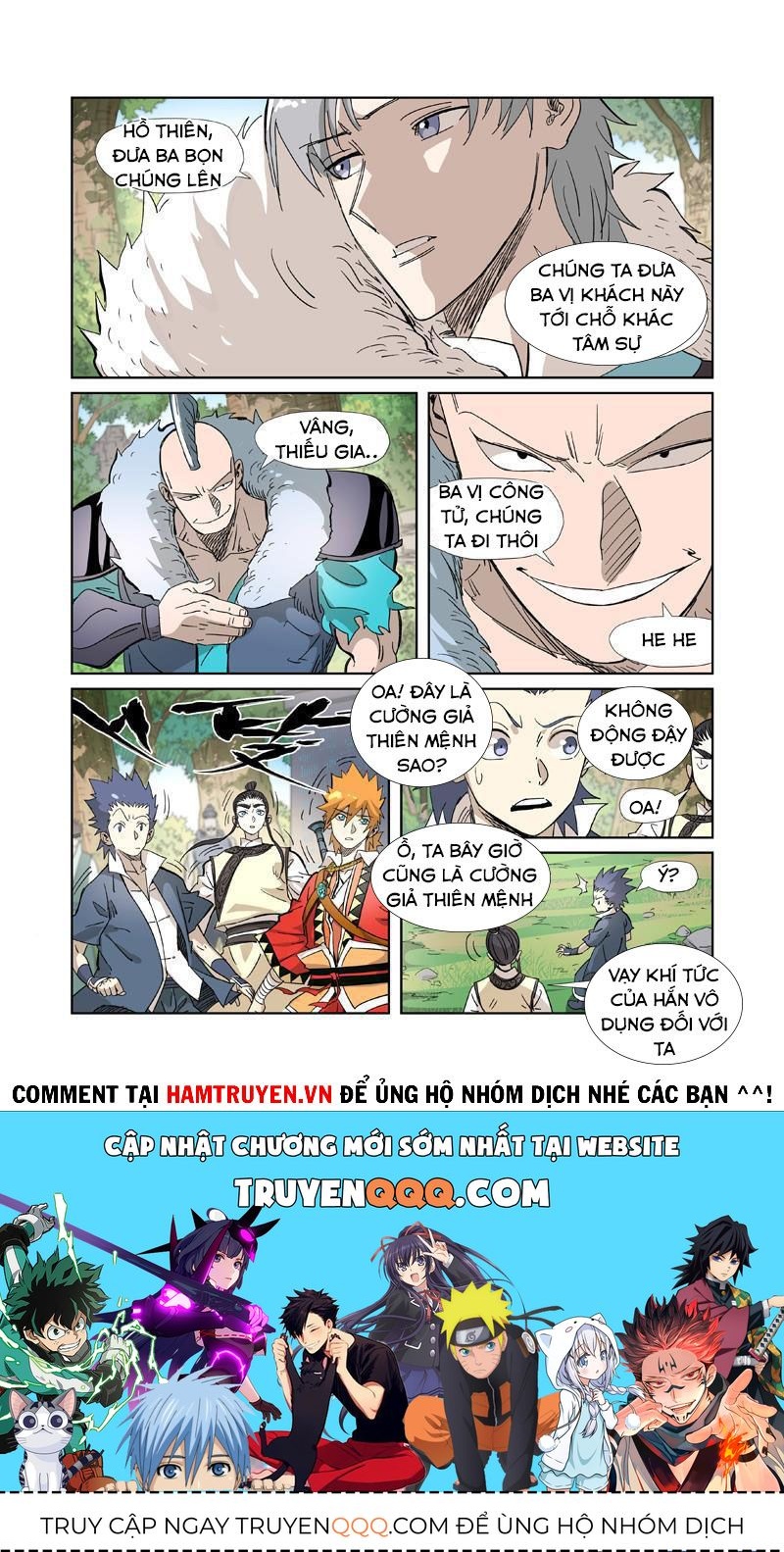 Yêu Thần Ký Chap 3178 - Next Chap 3179