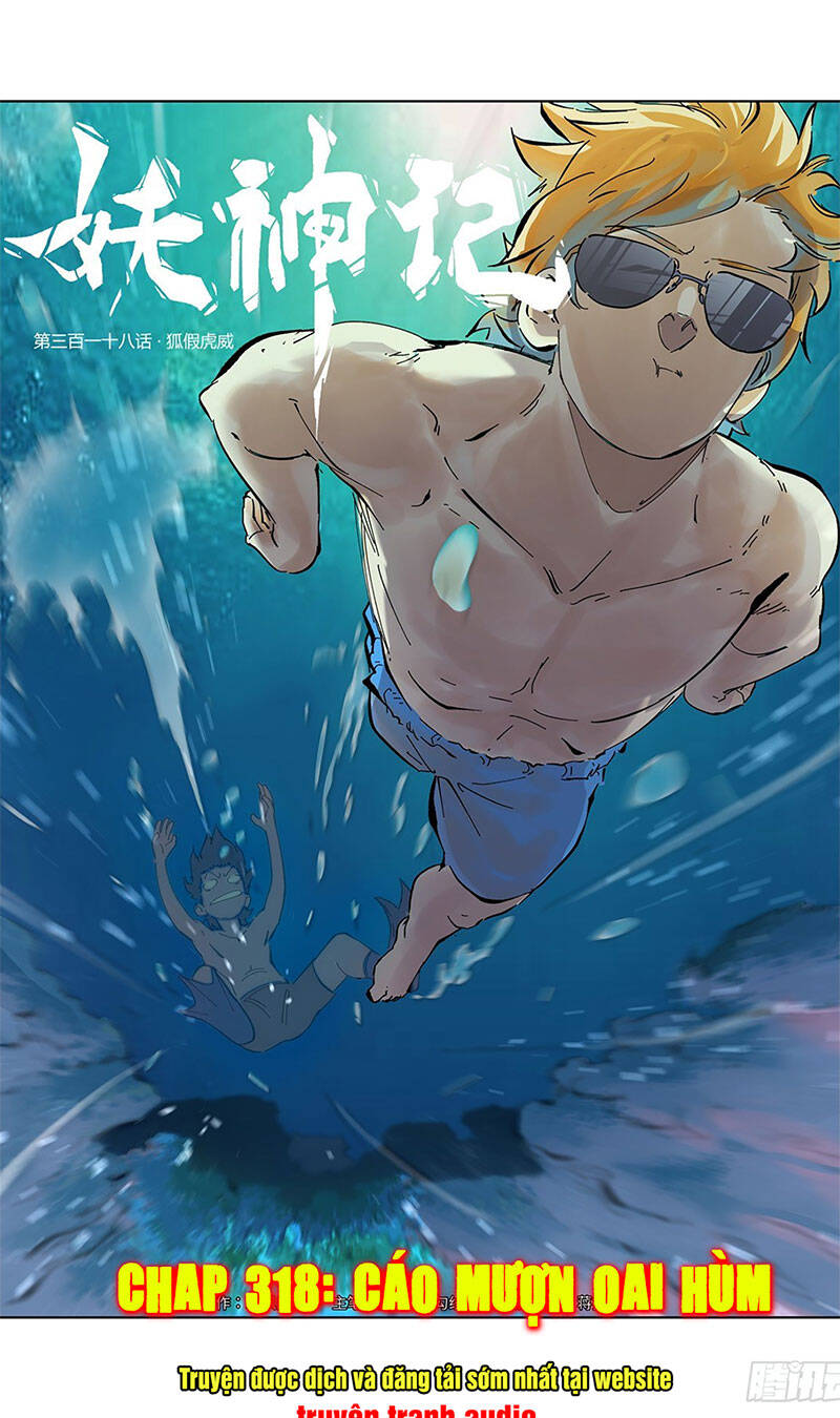 Yêu Thần Ký Chap 318 - Next Chap 319