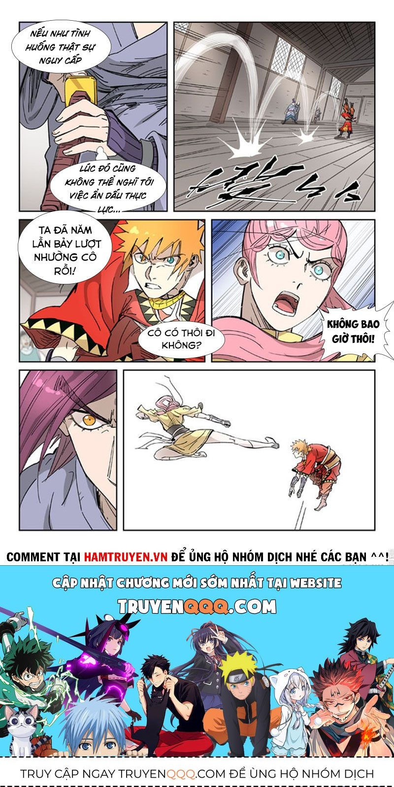 Yêu Thần Ký Chap 3228 - Next Chap 3229