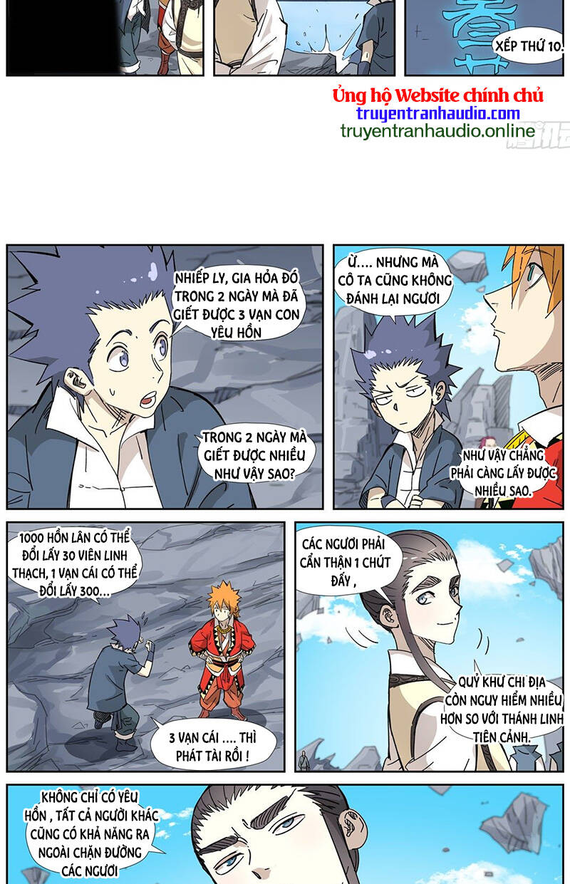 Yêu Thần Ký Chap 3245 - Next Chap 3246