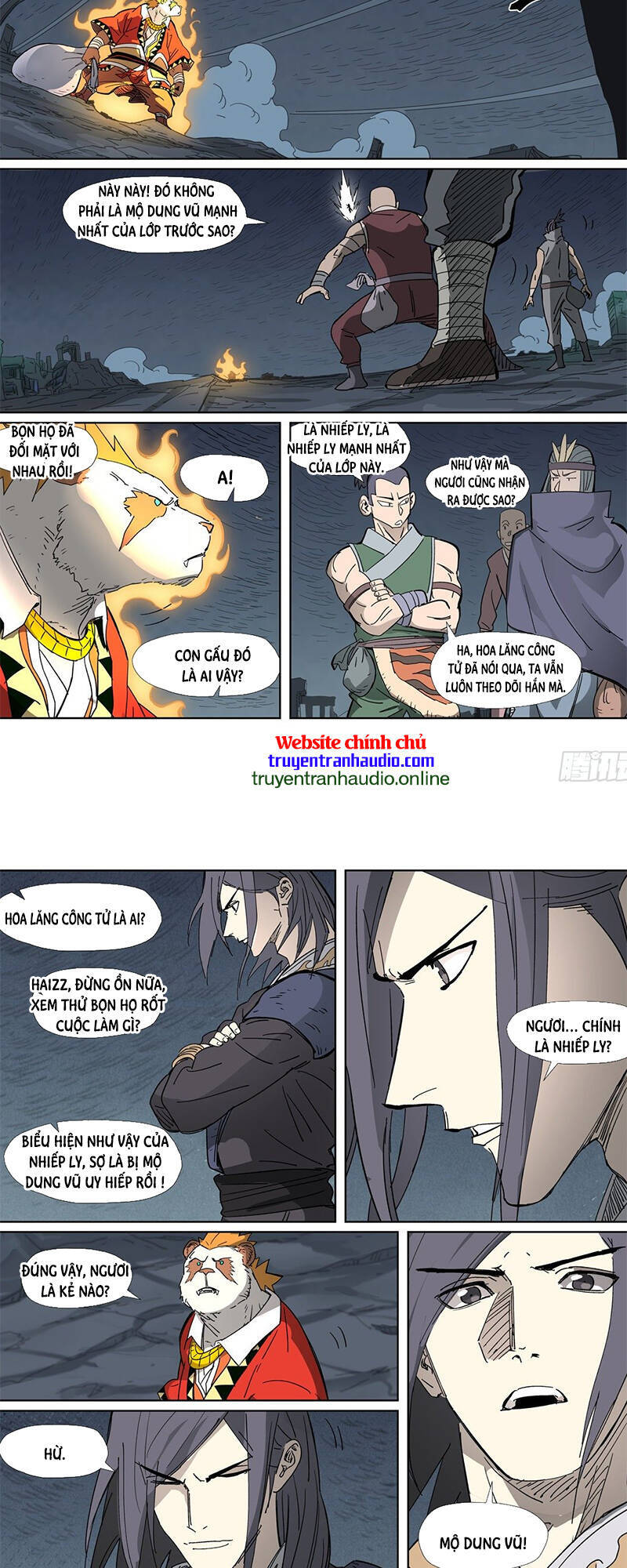 Yêu Thần Ký Chap 325 - Next Chap 326
