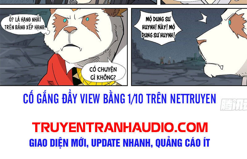 Yêu Thần Ký Chap 325 - Next Chap 326