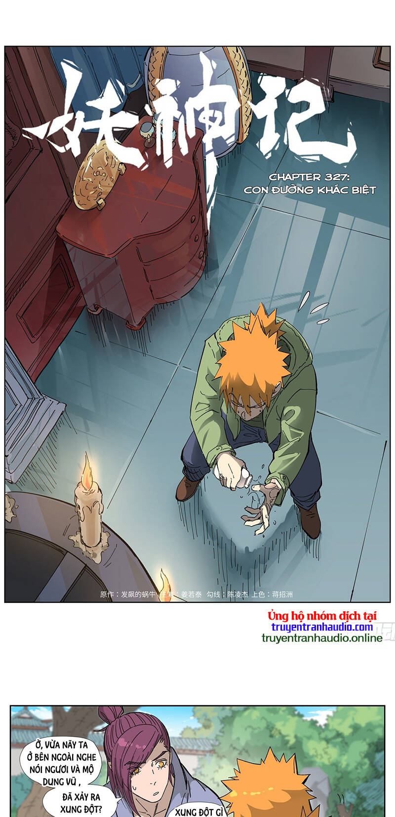 Yêu Thần Ký Chap 327 - Next Chap 328