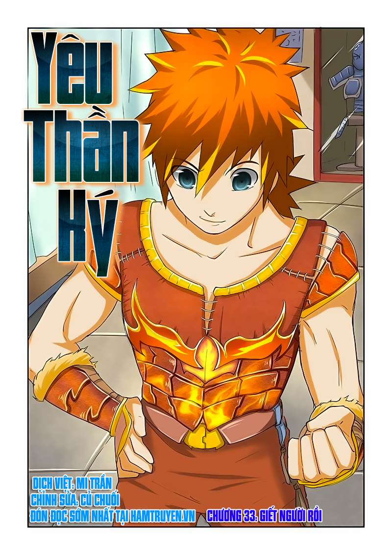 Yêu Thần Ký Chap 33 - Next Chap 34