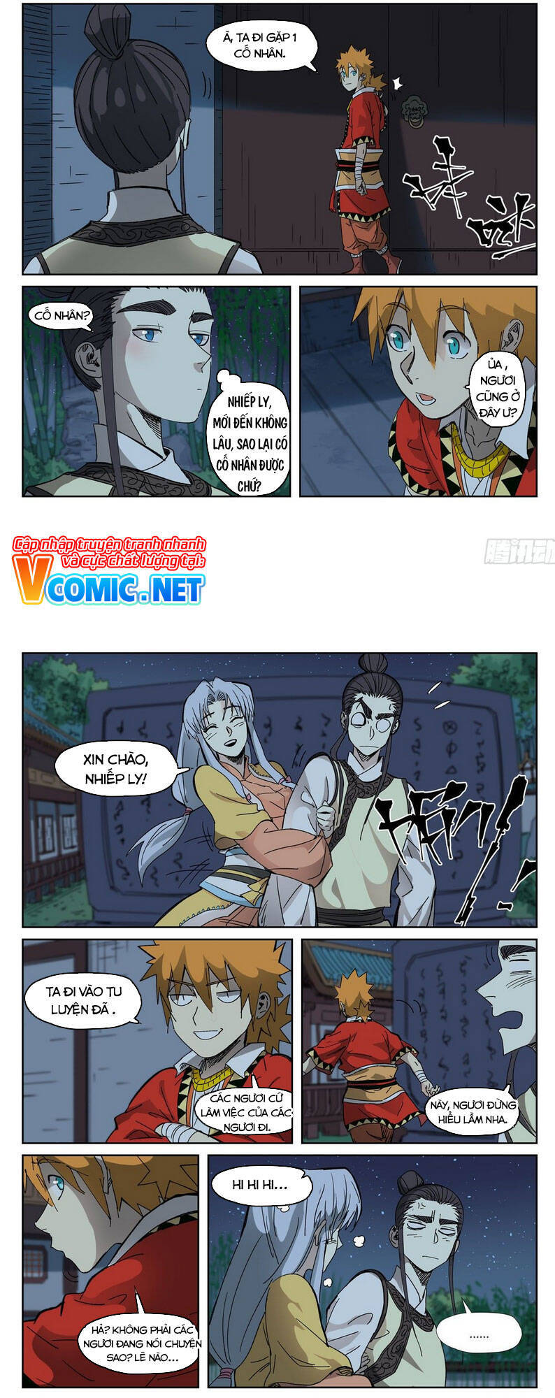 Yêu Thần Ký Chap 3305 - Next Chap 3306