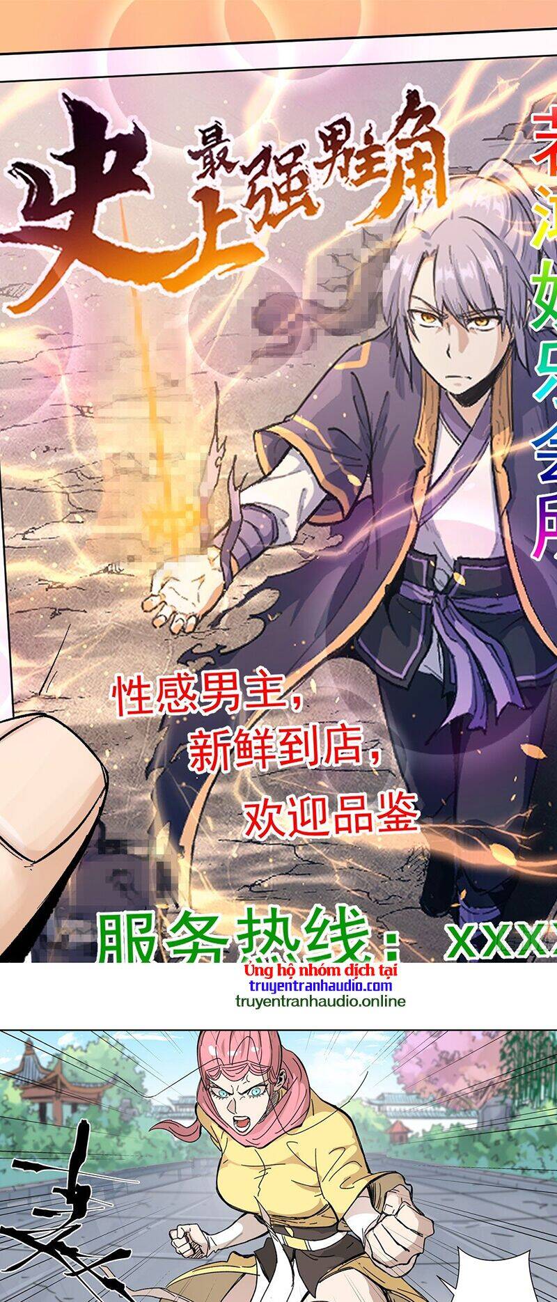 Yêu Thần Ký Chap 3315 - Next Chap 3316