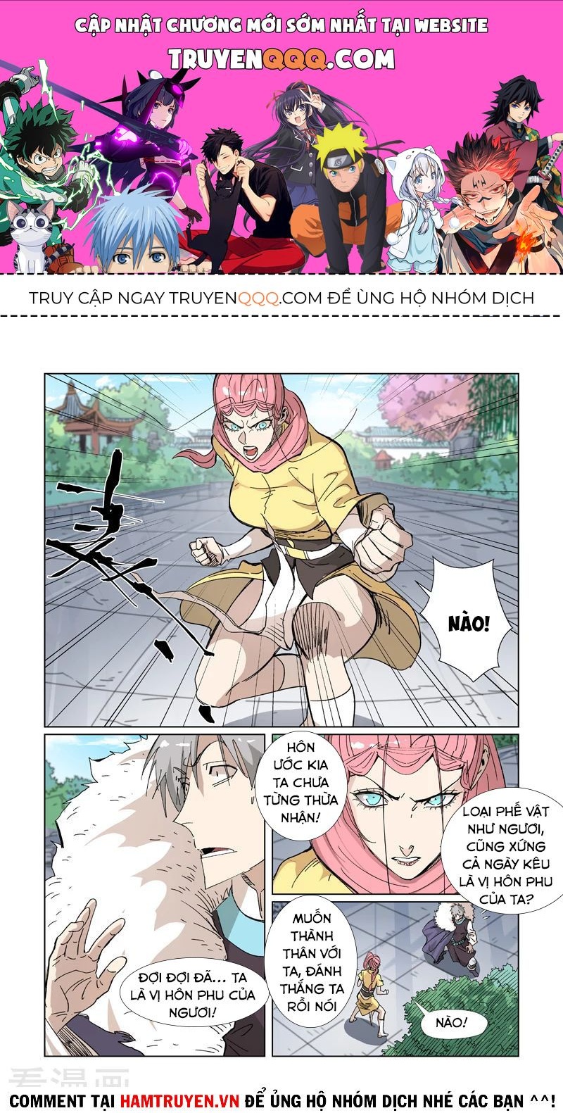 Yêu Thần Ký Chap 3318 - Next Chap 3319