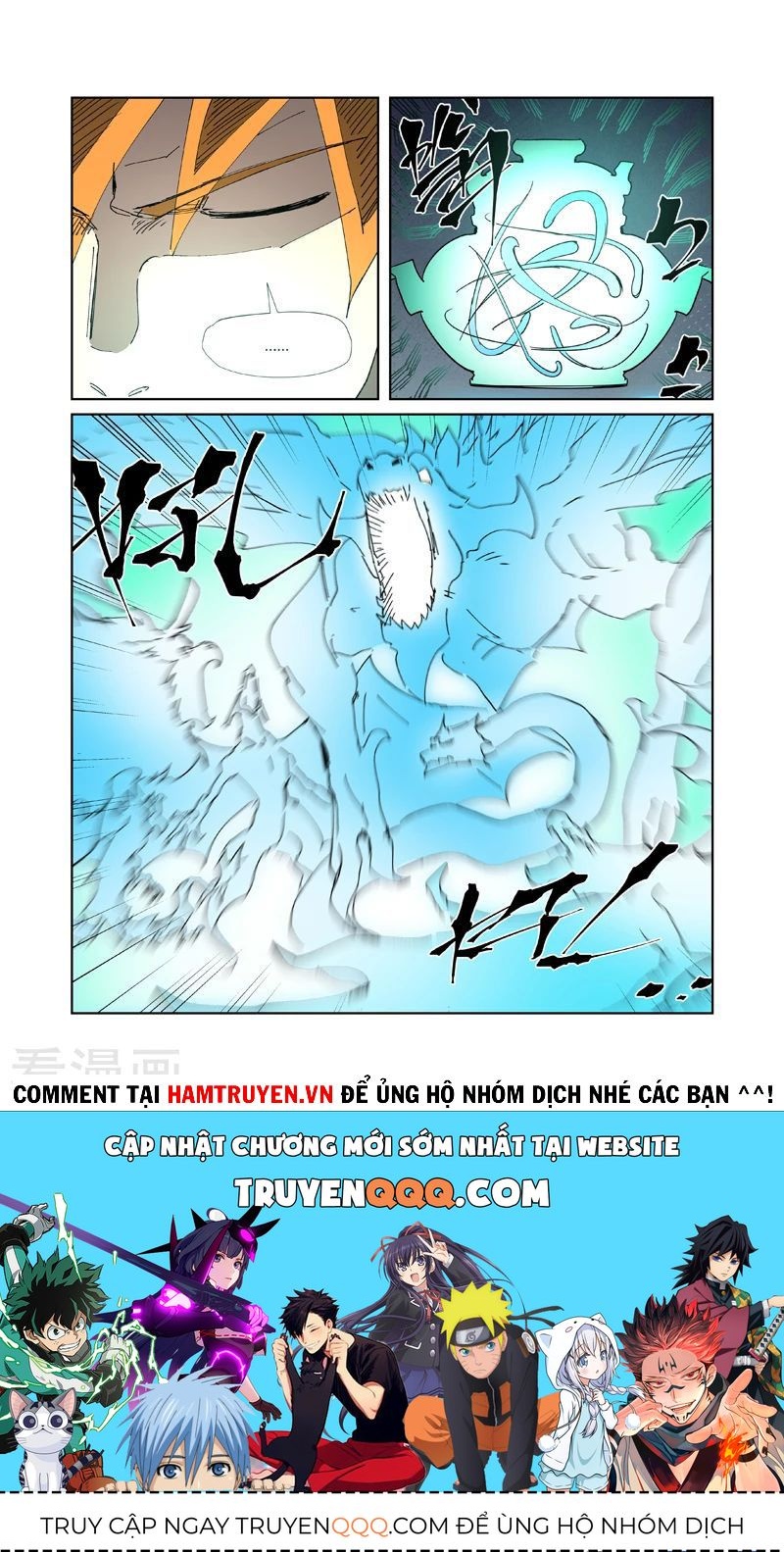 Yêu Thần Ký Chap 3318 - Next Chap 3319