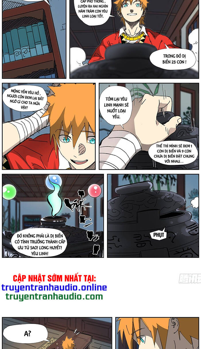 Yêu Thần Ký Chap 332 - Next Chap 333