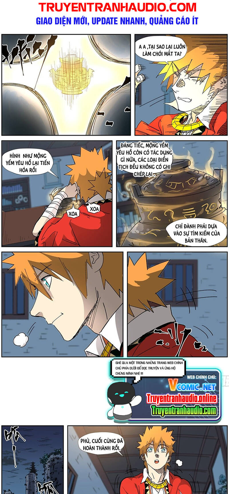 Yêu Thần Ký Chap 3325 - Next Chap 3326