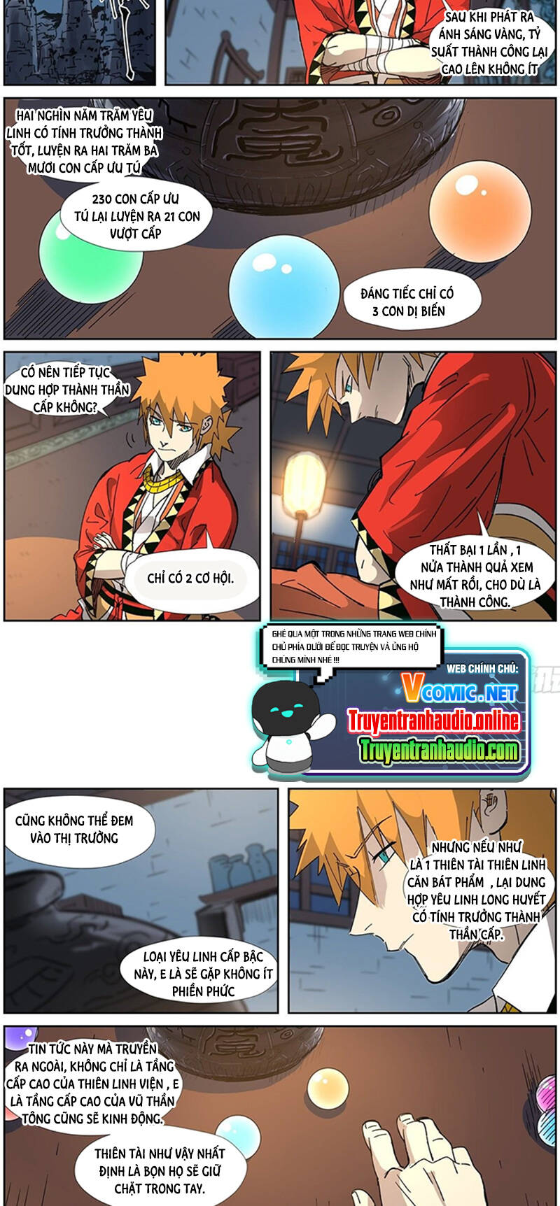 Yêu Thần Ký Chap 3325 - Next Chap 3326
