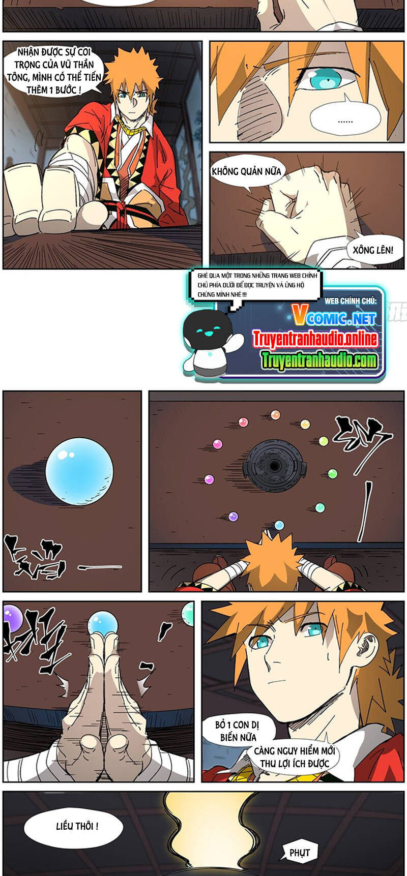 Yêu Thần Ký Chap 3325 - Next Chap 3326