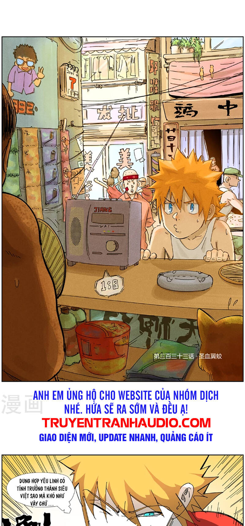 Yêu Thần Ký Chap 333 - Next Chap 334