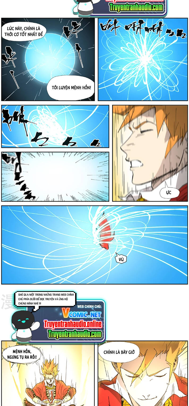 Yêu Thần Ký Chap 333 - Next Chap 334