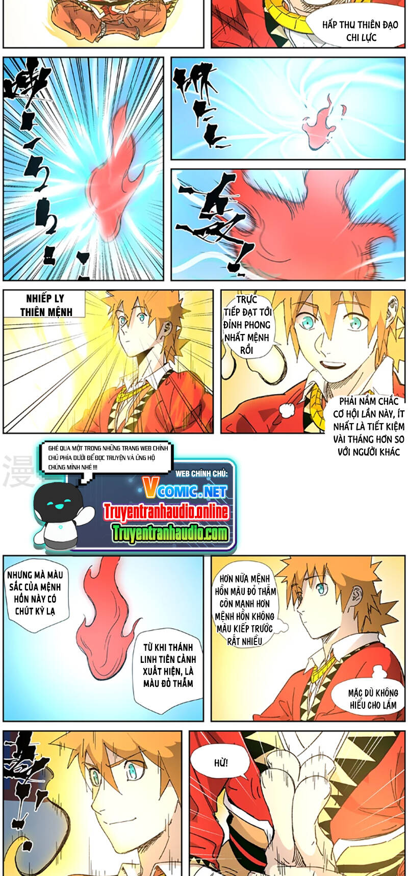 Yêu Thần Ký Chap 333 - Next Chap 334