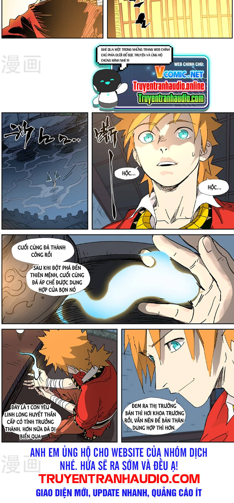 Yêu Thần Ký Chap 333 - Next Chap 334
