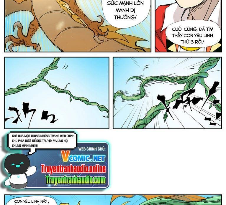 Yêu Thần Ký Chap 3335 - Next Chap 3336
