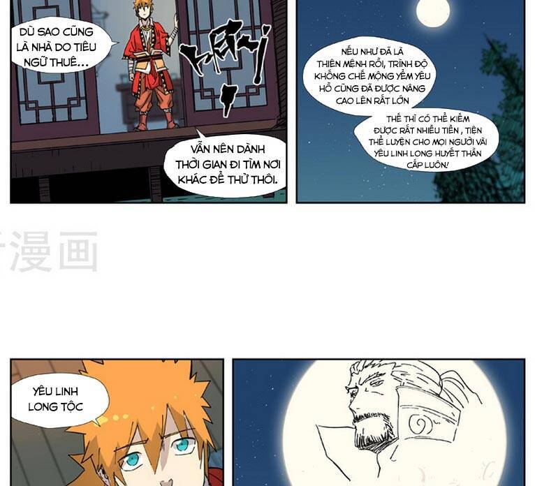 Yêu Thần Ký Chap 3335 - Next Chap 3336