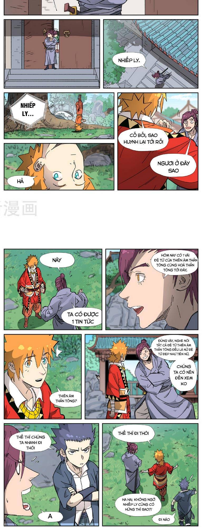 Yêu Thần Ký Chap 3335 - Next Chap 3336