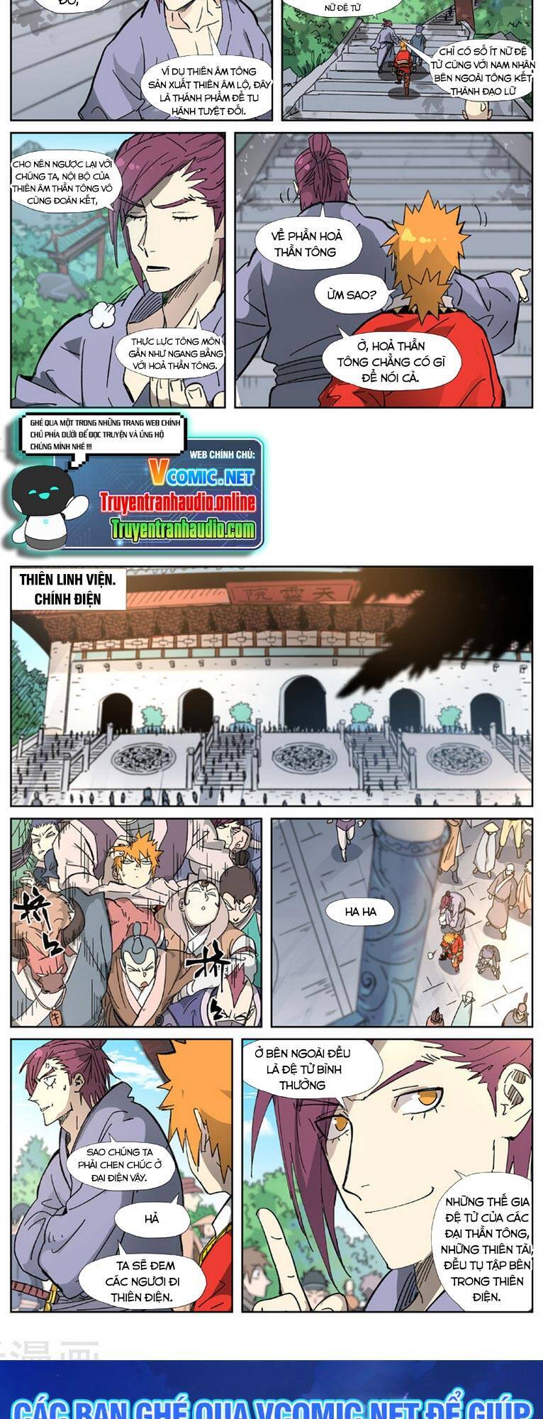 Yêu Thần Ký Chap 3335 - Next Chap 3336