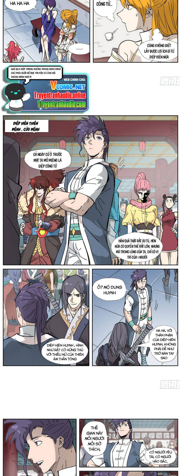 Yêu Thần Ký Chap 334 - Next Chap 335