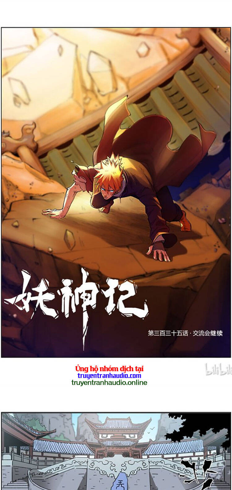 Yêu Thần Ký Chap 335 - Next Chap 336