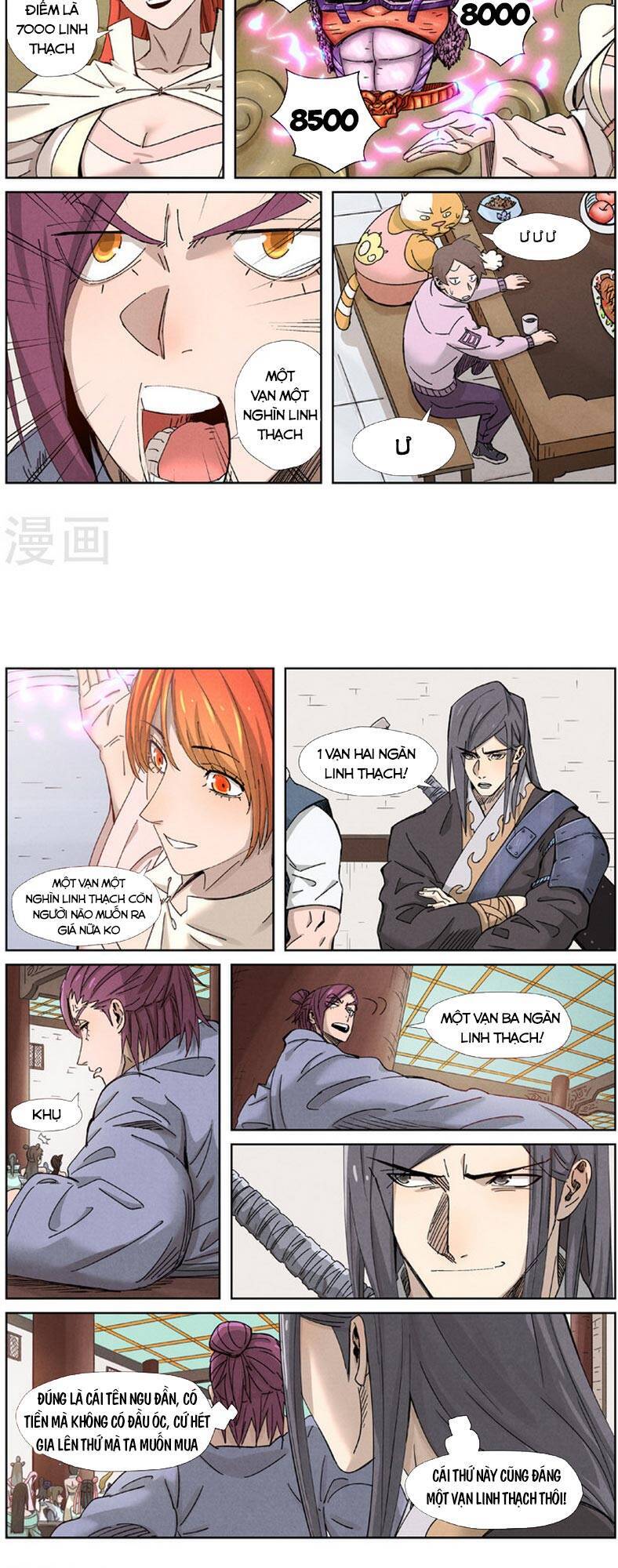 Yêu Thần Ký Chap 337 - Next Chap 338
