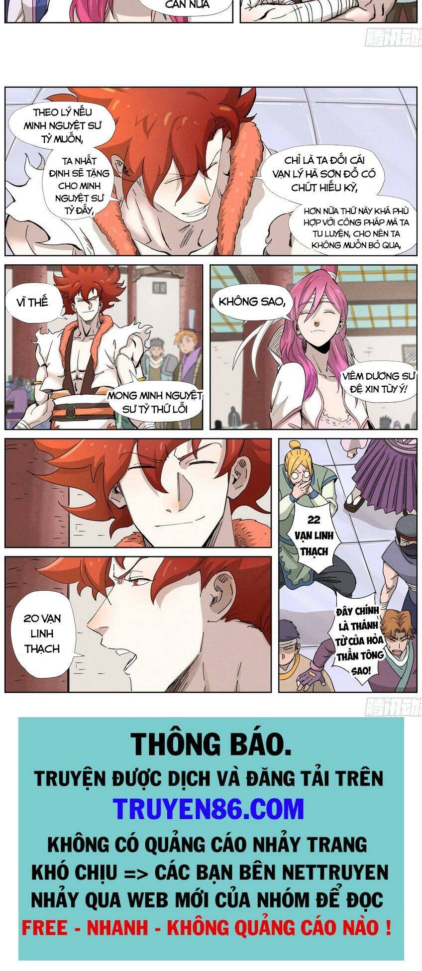 Yêu Thần Ký Chap 3385 - Next Chap 3386