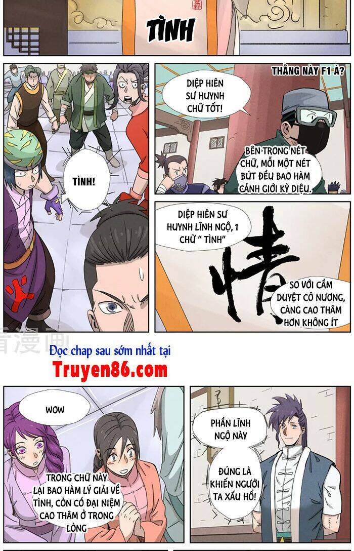 Yêu Thần Ký Chap 3395 - Next Chap 3396