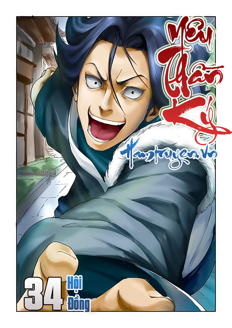Yêu Thần Ký Chap 34 - Next Chap 35