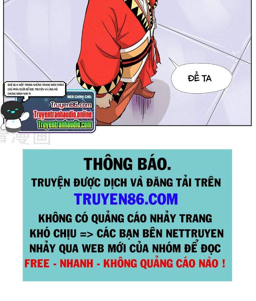 Yêu Thần Ký Chap 3405 - Next Chap 3406
