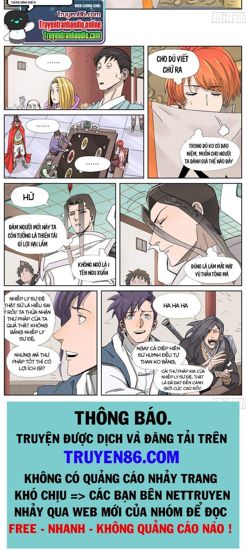 Yêu Thần Ký Chap 341 - Next Chap 342