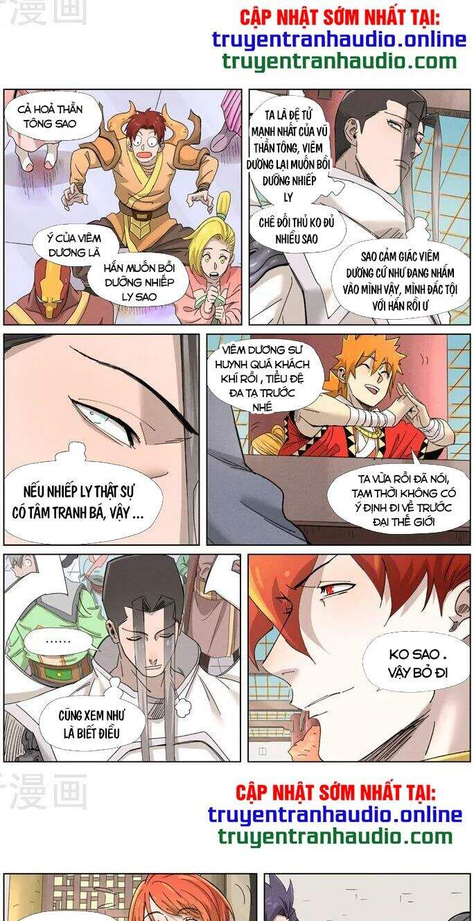 Yêu Thần Ký Chap 3425 - Next Chap 3426