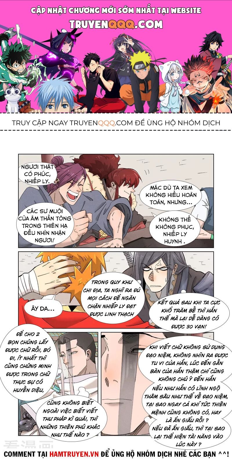 Yêu Thần Ký Chap 3428 - Next Chap 3429