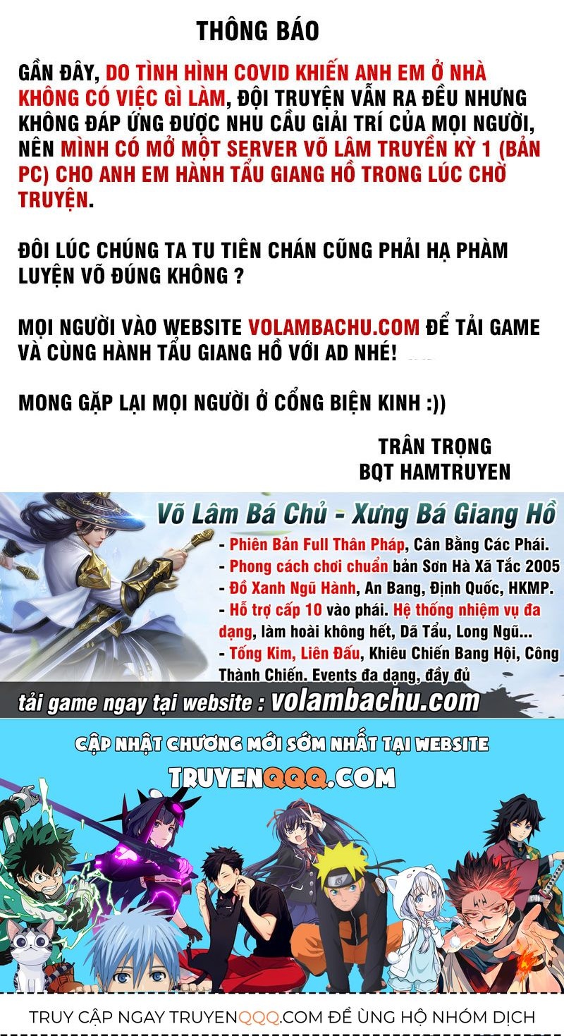 Yêu Thần Ký Chap 3428 - Next Chap 3429