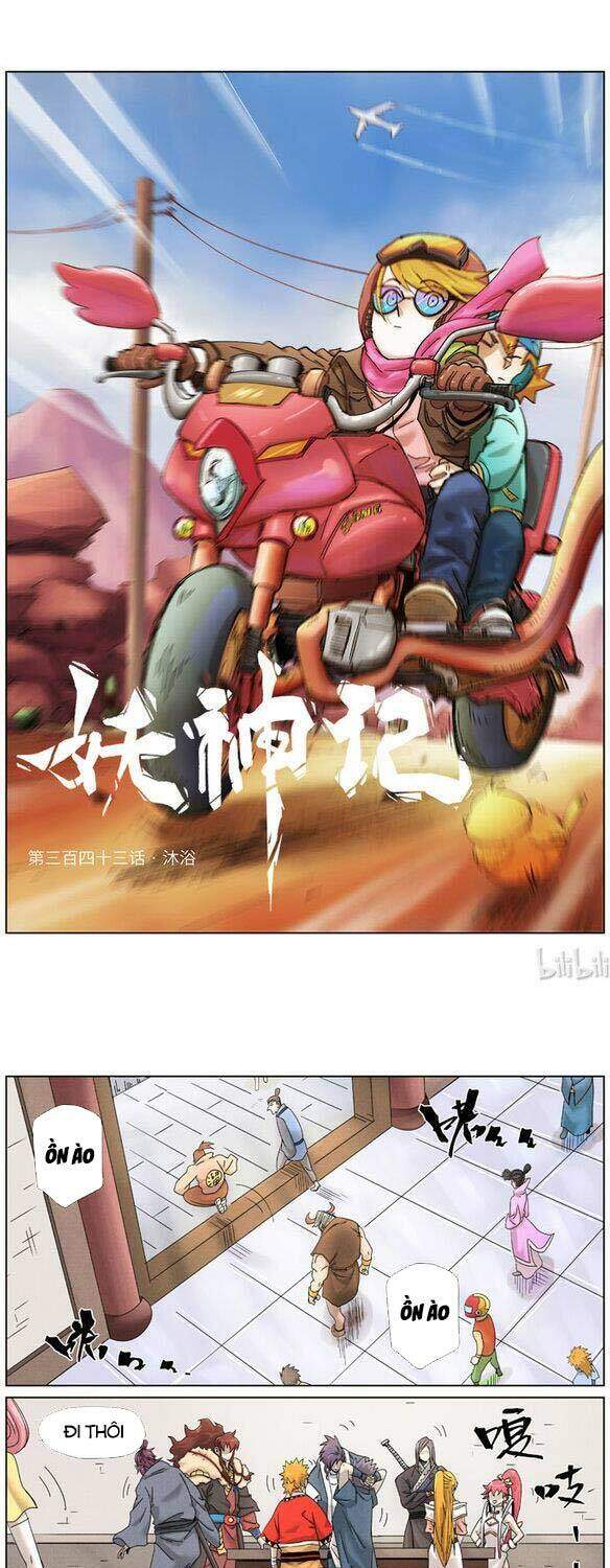 Yêu Thần Ký Chap 343 - Next Chap 344