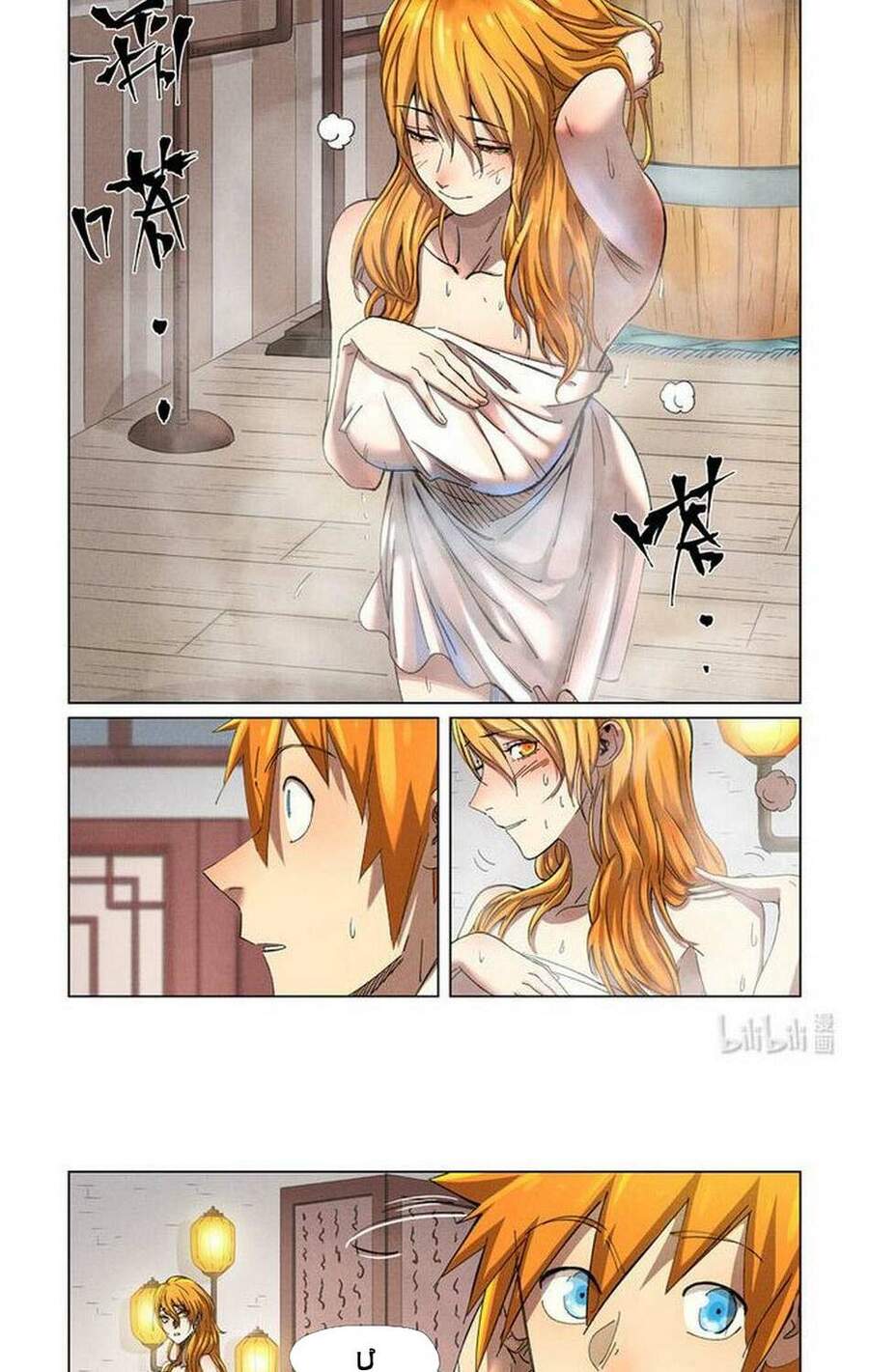 Yêu Thần Ký Chap 344 - Next Chap 345