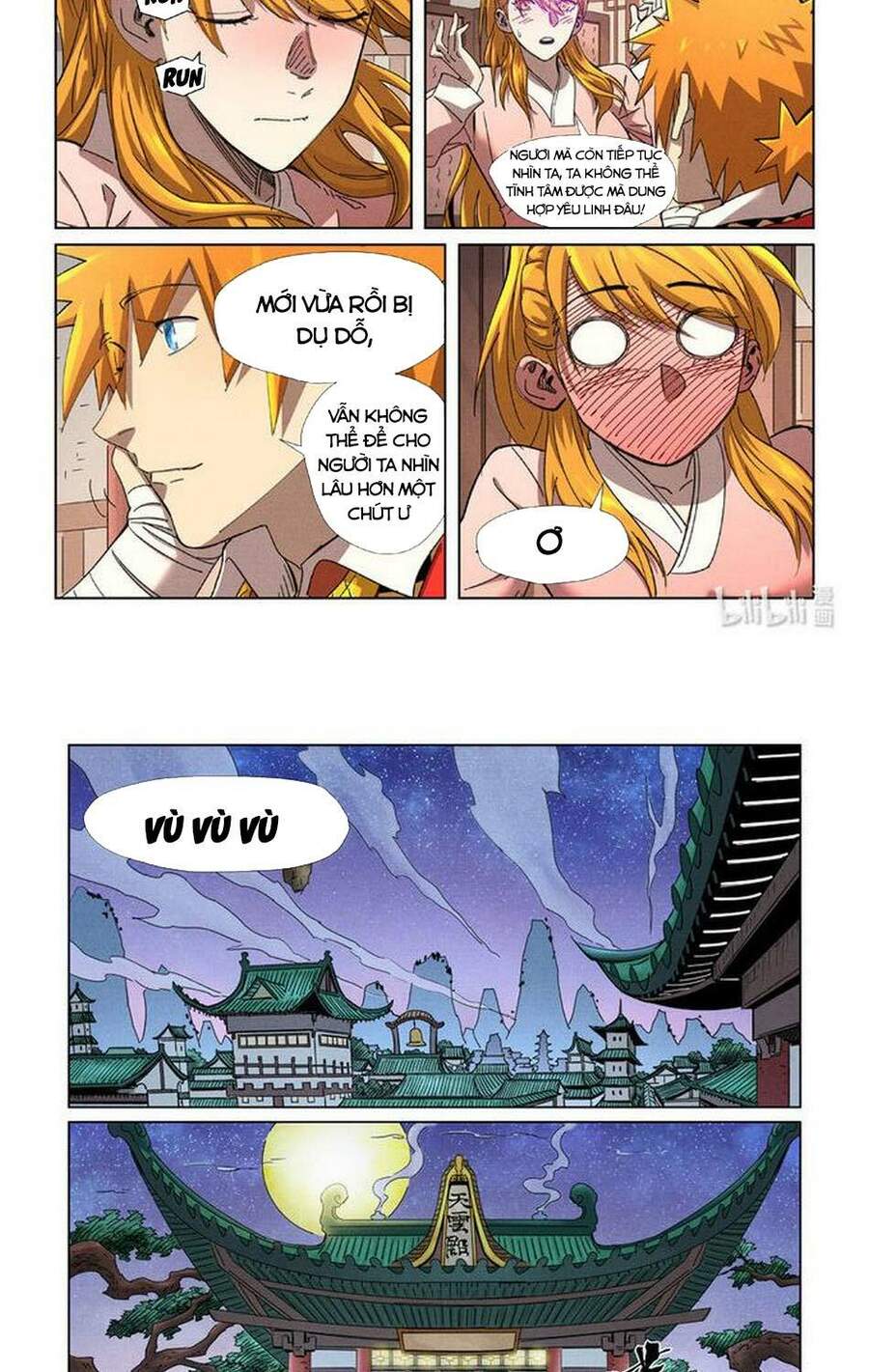 Yêu Thần Ký Chap 344 - Next Chap 345