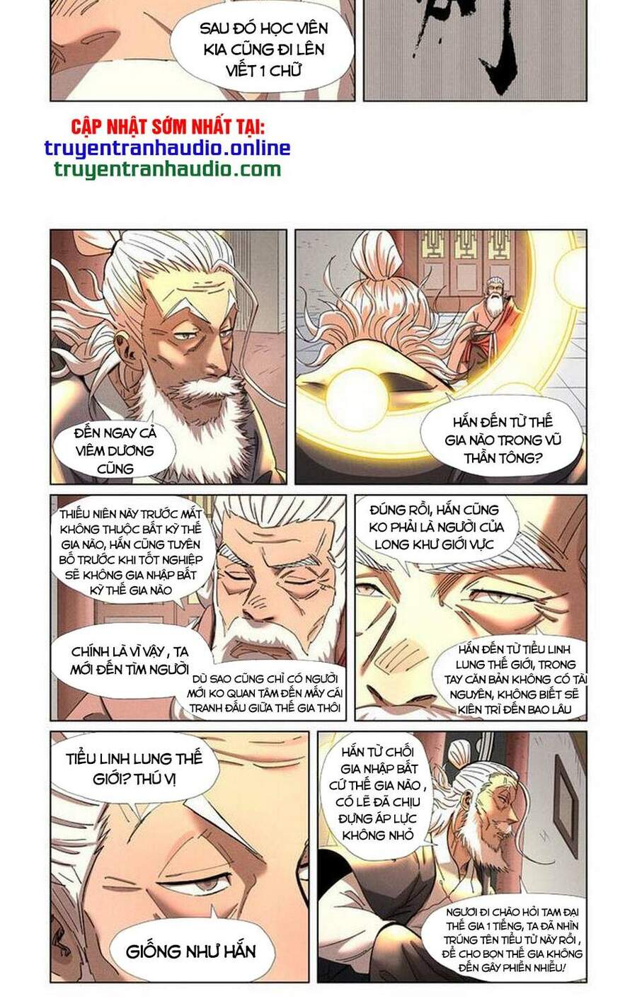 Yêu Thần Ký Chap 344 - Next Chap 345